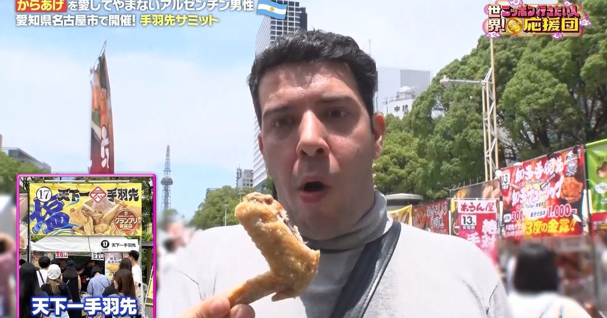 Se obsesionó con la comida japonesa, ganó un concurso y viajó a aprender técnicas secretas del mejor pollo frito