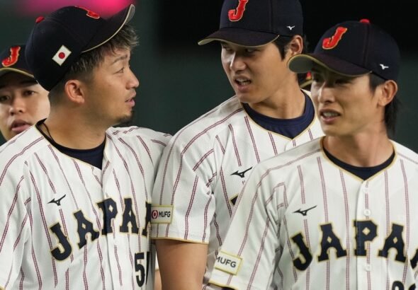 Japón vs China Taipéi por el Clásico Mundial de Béisbol 2026: cuándo es, a qué hora y dónde ver EN VIVO el partido por el WBC