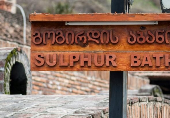 Solo 4 millones de personas hablan georgiano: por qué es uno de los idiomas más difíciles del planeta