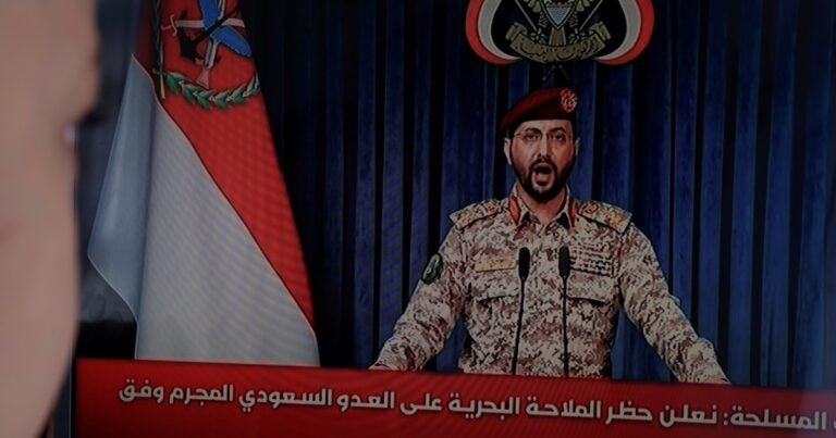 Otro frente de guerra en Oriente Medio:  los hutíes de Yemen anunciaron un bloqueo marítimo contra Arabia Saudita
