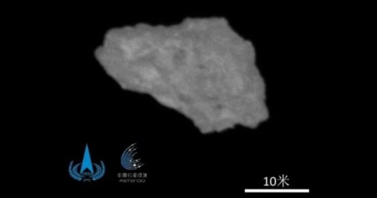 Muestran la primera imagen de la rara "miniluna" que tiene la Tierra