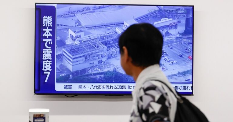 Un terremoto de magnitud 5,9 sacudió Japón y dejó más de 30 heridos