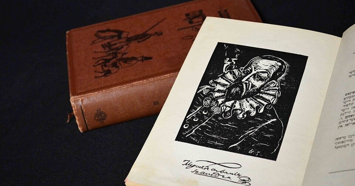 La lección de vida de Don Quijote a Sancho Panza: “La sangre se hereda, y la virtud se aquista, y la virtud vale por sí sola lo que la sangre no vale”